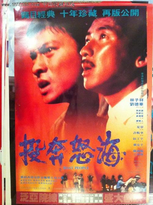 怎么买摩西山大学文凭毕业证